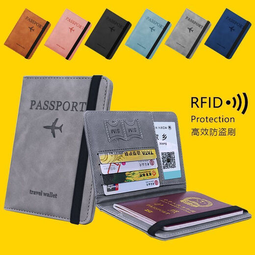 Raft Core Passport Protection Case Tasche Anti-Diebstahl-Karten-Koffer-ID-Aufbewahrungs-Bankkarte RFID Reise-ID-Karten-Jacke Passportasche [Schwarz] Verbessertes Anti-Demagnetization Anti-Diebes-Flash-Schild RFID-Material