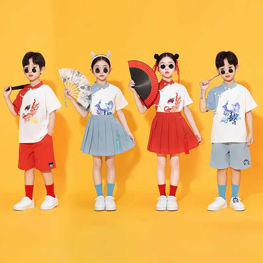 Guniya ao Bing Kleidung Hanfu Kinderkostüme Jungen und Mädchen nationaler Stil Set 140