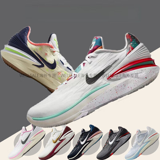 Nike Air Zoom GT Schnitt 2 Kaninchenjahr Limited Schwarz und Rot-Low-Top Praktische Basketballschuhe DJ6013-001 FD9905-101 Weiß rosa echte 42,5 kleine Aufnahmen für eine halbe Größe