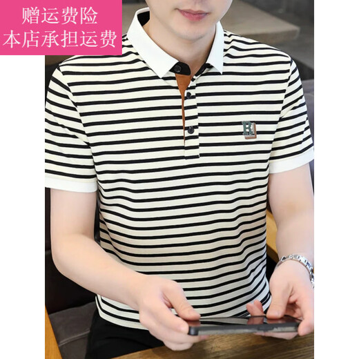 Fickan条纹短袖t恤男士夏季衬衫领polo衫男士休闲上衣服装 WE7029藏青色 纯棉 M 165  建议【90-105】斤左右