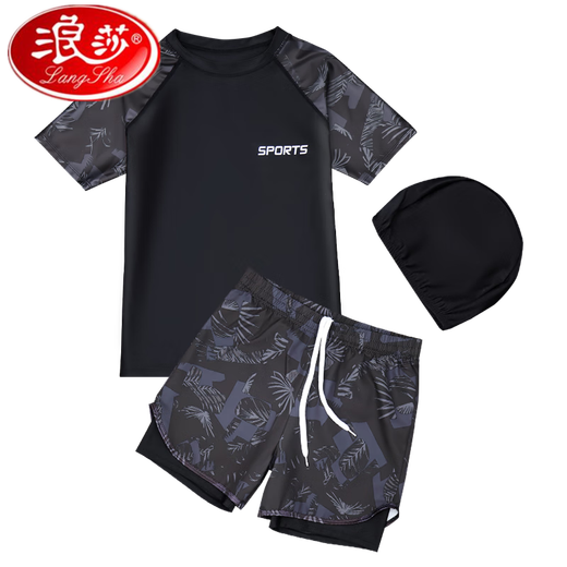 Langsha Kinder Badeanzug Jungen geteilt Kinder mittleren Alters und Teenager Junior High School Jungen professionellem Schwimmkoffer-Kofferraum Fat Boy Anzug 9712-Black und Green 150 Vorschläge 60-90jin [Jin gleich 0,5 kg] Universal Code