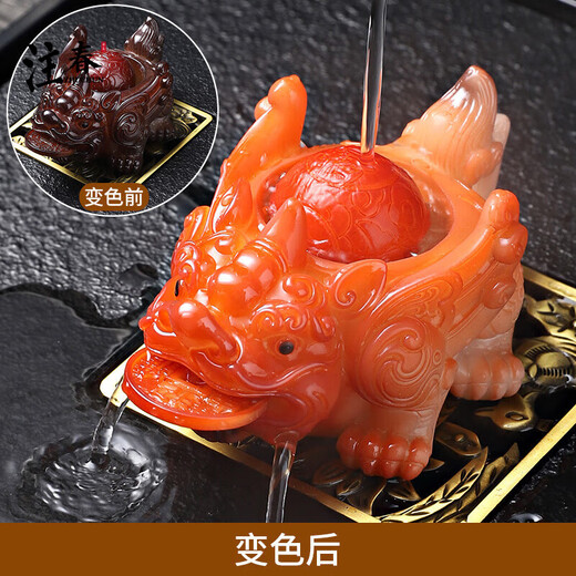 Tea pet ornaments attract wealth and good luck. Pixiu tea table, tea tray, tea set, tea set accessories, color-changing tea toy, can be raised. Color-changing money, Pixiu tea pet (green)