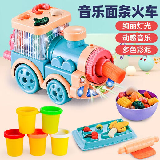 Le BB Color infantil Mud Toy Plaspline Boys and Girls Education Park NUEVO estilo Nuevo Máquina de fideos Música de juguetes Train Music Train Noodle