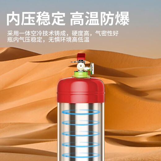 Zhe'an Water-based Fire Extinguisher 2L Portable New National Standard 2025 Green Environmental Protection Vehicle-mounted Commercial Vehicle Annual Inspection National Fire Certification Fire Equipment Beijing Warehouse Delivery