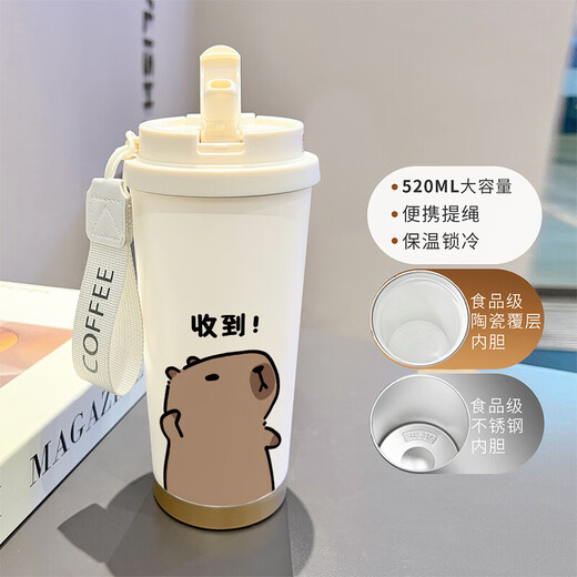 
Donglai Quality Pang Donglai Supermarket DL DONGLAI QUALITY Cartoon Capybara Thermal Cup High-Precision 316 Stainless Steel Office Coffee Cup Large Capacity Student Water Cup [Food Grade Stainless Steel] Antique White-BXAB13559 Capybara Ceramic Cover