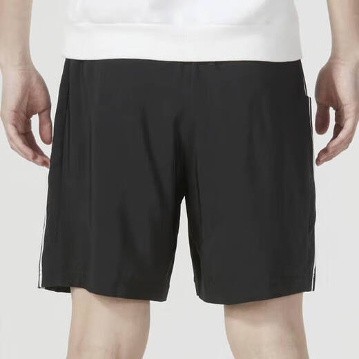 Adidas Shorts Herrenhosen Sommer 2025 neue Sporthosen Freizeithosen Fitness-Training Fußballhosen atmungsaktiv schnell trocknend Fünf-Punkte-Hosen IC1484/Schnelltrocknen atmungsaktiv/Drei Streifen 175/Vorgeschlagen 120-135jin [Jin gleich 0,5 kg]