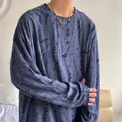 Jingpu Feishen rasgada camiseta de manga larga Camisa de base de diseño suelta y hermosa de los hombres JCF 695 Gray M [Collection and Sigue los calcetines de la tienda]