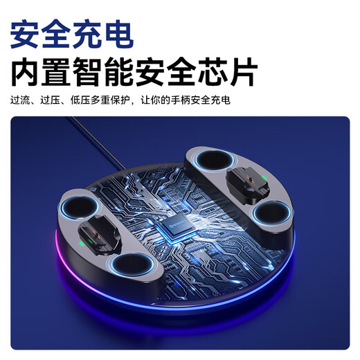 NEWDERY PS5 console base elite handle base charging Slim charging stand Pro game console storage bracket headphone hook dse storage rack optical drive digital version accessories