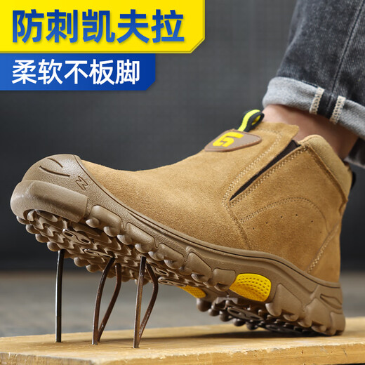Guyisa (Guyisa) Schweißer Arbeitsschutzschuhe Herren-Laptop Anti-Smash Anti-PUNKTUR Leichtes Wear-Resistant Safety Work Function Schuhe 5009 40