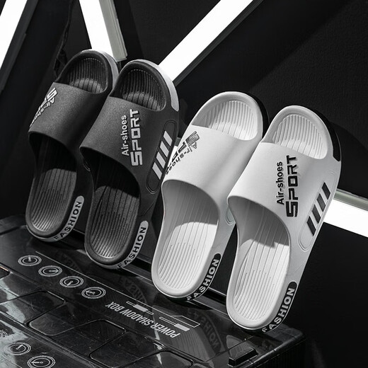 Slippers for men to wear outside in summer plus size for couples home soft-soled bathroom bath non-slip slippers for women outdoor summer slippers upgraded black 42-43 (suitable for sizes 41-42)