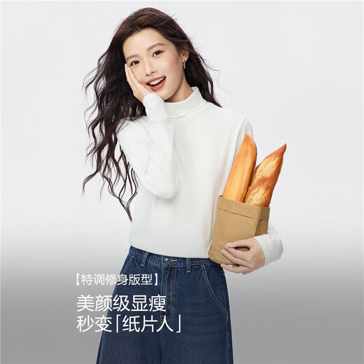 Giordano (Giordano) T-shirt women's basic bottoming shirt pure cotton top luxury smooth touch high collar long-sleeved T-shirt women 05322804