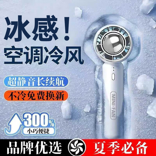 Xiaojin 2025 New Style | Ice-feeling Cold Wind Handheld Small Fan Electric Fan Desktop High Wind Mini Portable Outdoor Long Life Silent Rechargeable Fan Student Dormitory Glacier White | Super Silent | Cool Wind Power | 4000mAh Super Long Battery Life Get Free with Order | 2-Year Warranty Only Replacement Not Repair