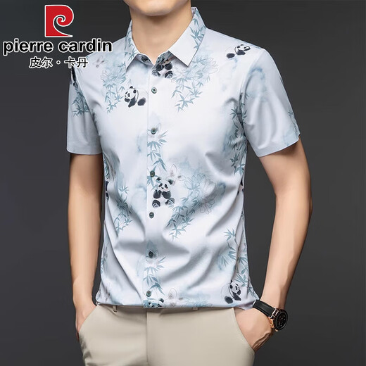 皮尔卡丹（pierre cardin）短袖印花衬衫男士夏季高端轻奢中年上衣商务休闲国风免烫衬衣 GR/9926白色 短袖衬衫 M 48 【建议100-120斤】
