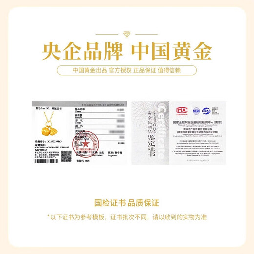 CHINA GOLD 18K Gold Necklace Good Shilian Lotus Pendant Persimmon Pendant Clavicle Chain Valentine's Day Birthday Gift for Girlfriend 18K Gold Good Shilian Lotus Pendant - About 0.35g Free Silver Chain