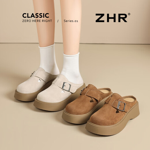 Zhr Baotou Bucken Ziehen Sie die dicke alleinige vielseitige Ein-Fuß-Single-Schuhe der Frauen weicher Sohle fauler Halbbummel AY291 Camel 36