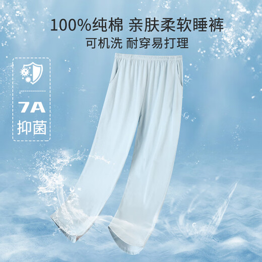 Mandelefin 2025 new 100% pure cotton summer women's pajama pants home pants pure cotton loose large size trousers XXXL plus size 9904 M 80-100Jin [Jin equals 0.5 kg]