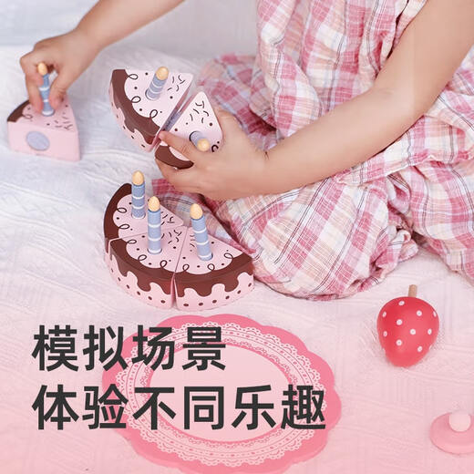 菲加尼儿童过家家迷你小厨房玩具男女孩汉堡+蛋糕