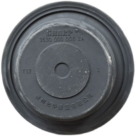 Ruilización litiana mantuvo la bomba de freno delantera y trasera Auto Tazón de cuero Película de freno de aire 3519C-045 Tazón de cuero universal Diámetro delantero y trasero 15C