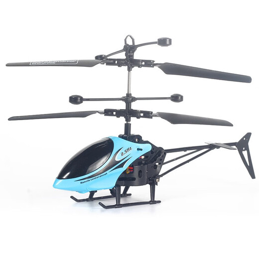 Youcai. Youpin remote control helicopter model aircraft children's toys drone drop-resistant aircraft 6-9-12th birthday gift Red two-way remote control aircraft sends remote control battery Official standard configuration