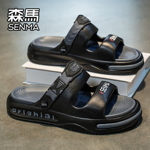 Semir slippers men's summer new anti-slip anti-odor stym-stripping and stym-sliding sports sandals men's thick-soled heightened casual beach sandals Mint green 40 [39-40 same size]