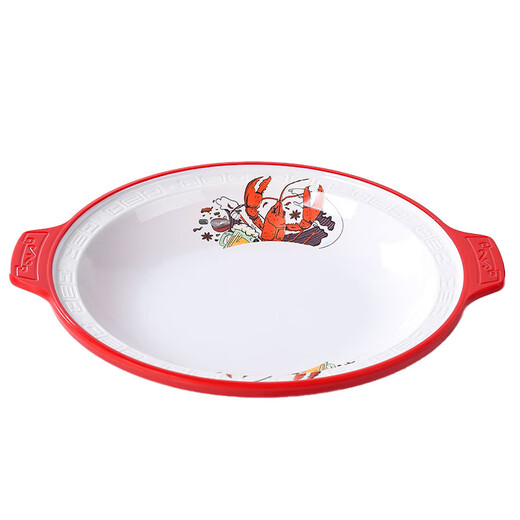 不浪漫先生景德镇陶瓷小龙虾专用盘子装龙虾盘商用密胺餐具饭店海鲜大咖摆盘 A687-14红白双色 17.5英寸