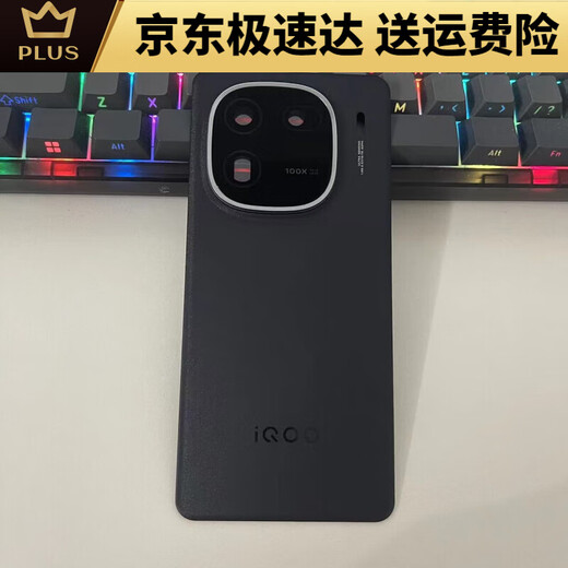 Suitable for iqoo12 original back cover glass iroo12pro original disassembly rear case battery cover shell original iqoo12 original back cover legendary single chip