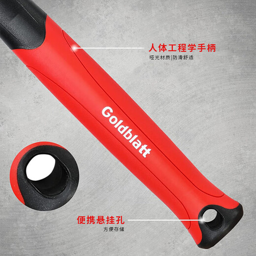 GOLDBLATT American Goodbatter non-rebound installation hammer shock-proof rubber leather hammer soft handle carpentry hammer tile floor hammer head non-rebound rubber hammer G02813