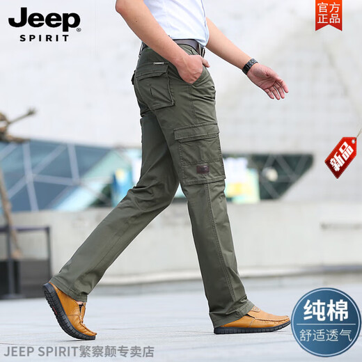 
JEEP SPIRIT work pants for men loose straight spring and summer thin outdoor multi-pocket spring and autumn casual pants 2025 dark gray 9923 thin cotton 30 waist circumference 2 feet 3