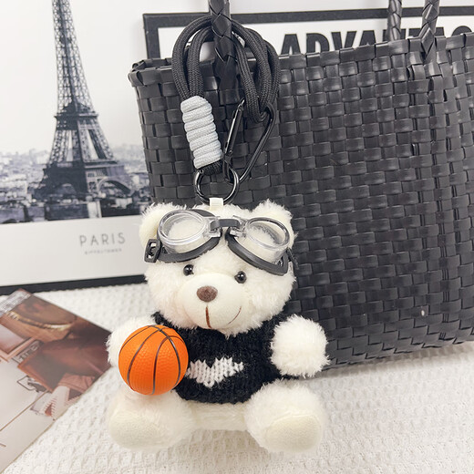TBOML Basketball Bear Pendant Cute Doll Doll Creative Gift Sports Cartoon Keychain School Bag Pendant Basketball White Bear-Black Sweater