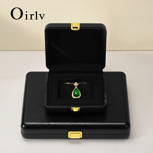 
Duobaoni light luxury jewelry box high-end leather jewelry display storage ring necklace earring box jewelry display gift box ring pendant/necklace box (black)-H15605