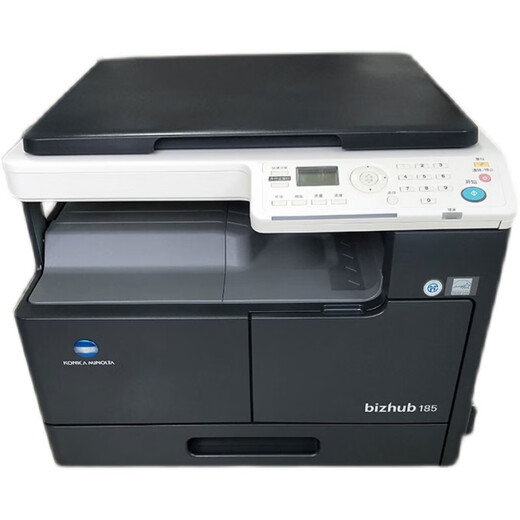 Konica Minolta 184 185 235 Kopierer A3 Laser Schwarz und Weiß A4 Druck und Kopieren von Scan -Maschine Kemei 6180E Weißer Modell Offizieller Standard