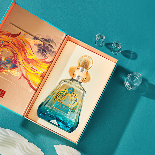 Wuliangye Co., Ltd., Birds and Phoenix Blue Diamond, Strong saveled Liquor Box, 52 degree 500ml * 2 bouteilles, vin cadeau