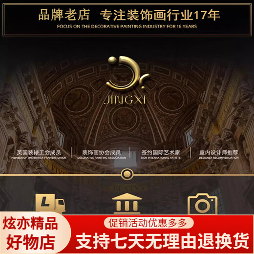 
Commonly written digital display screen living room sofa background wall decoration painting light luxury LED digital electronic clock high-end sense atmosphere lamp hanging painting T11978 210*70 [crystal porcelain diamond inlaid + aluminum alloy gold frame]