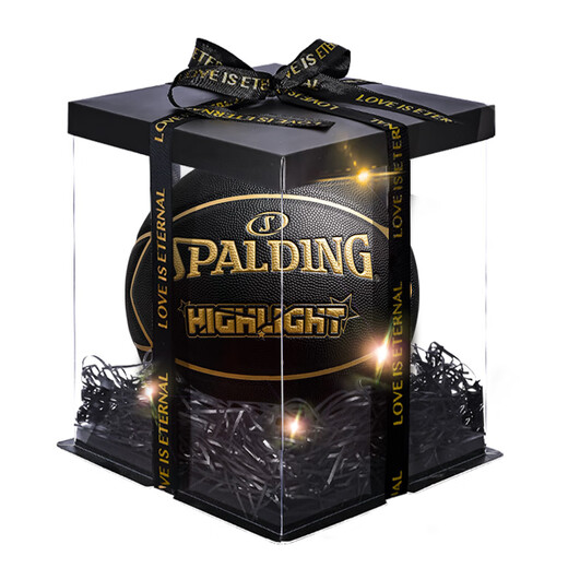 Spalding (SPALDING) Basketball 7 Valentine's Day Birthday Gift Packaging Gift Box Lettering [Exquisite Gift Box] 76-867Y [Ocean Blue] Others