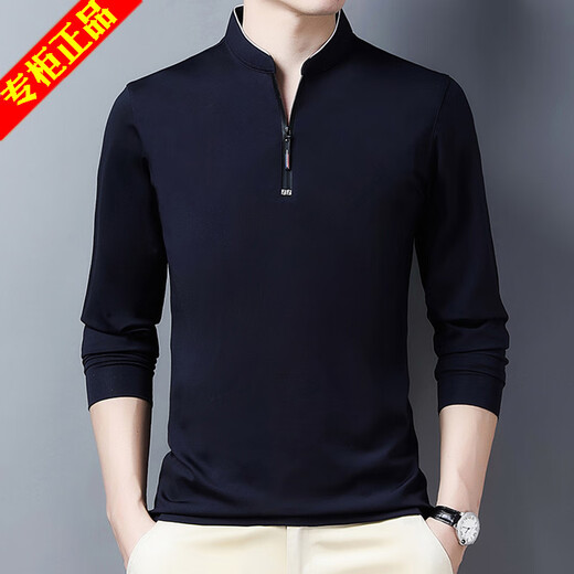 Kazuki Kuraishi Camiseta de manga larga de manga larga para hombres de mediana edad.