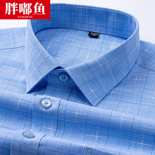 Fish Crunchy Shirt à manches à manches courtes Men Summer New Business Professional Casual Professional Using Coton Color Couleur Couleur de l'âge moyen et à pouces âgées Top DX6624 Vertical Stripes XL (/ 41 [Recommandé 145-160jin [Jin est égal à 0,5 kg] usure]))))