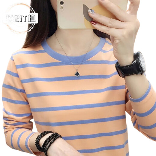 Guanmao Pei Collar de collar pequeño Camisa de manga larga para mujeres con camisa de base delgada suelta de gran tamaño 681 White - Camiseta de algodón 4xl recomendado 160-180Jin [Jin equivale a 0.5 kg] - Código de tarjeta para hacer una gran oportunidad