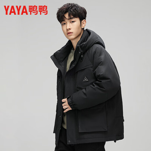 Duck King Yibo Star's Sport-Daunenjacke im gleichen Stil für Männer und Frauen, warme und winddichte Arbeitskleidung, verdickte Outdoor-Jacke, vielseitig einsetzbar