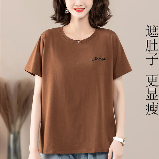 Gioio mittlere Mutter mit purem Baumwoll-T-Shirt für Frauen im Sommer kurzärmelig lose Sweatshirt Plus Size Damen mittleren und älterer runder Hals brauner Top White [KSP-9896] 3xl geeignet für 145-160jin [Jin entspricht 0,5 kg]