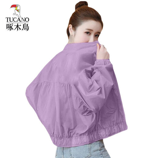 Specht Frauen Kurzes Sonnenschutz Kleidung Korean dünne Mantel vielseitig trendy lässige Sonnenschutzhemd Orange rot m 100jin [Jin entspricht 0,5 kg]