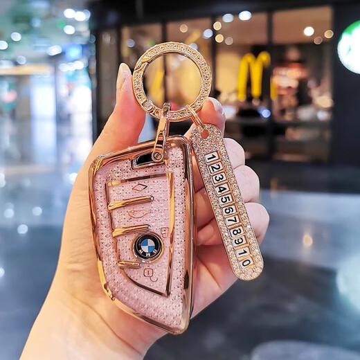 Zuimi (Zuimi) Geeignet für BMW Key Cover 530 Shell 12357 Serie 325LI525 Damen x1x23456 BAG B] Noble Lila + Gold Star Diamond Schnalle + Weißbär