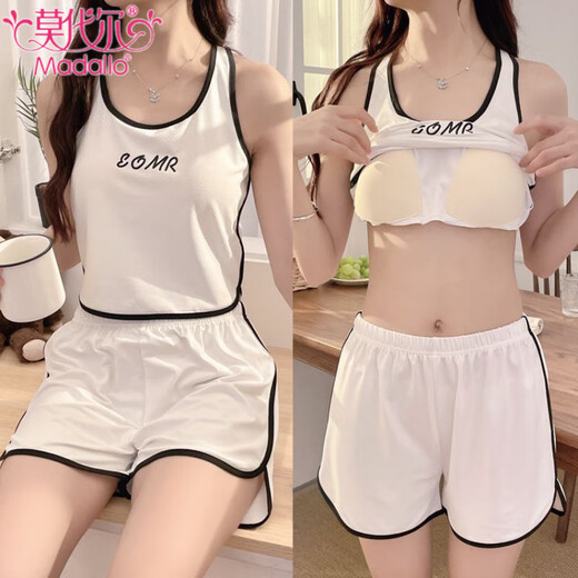 Modal Weste Pyjamas mit Brustpolster für Frauen im Sommer. Neue Hossport -Shorts Anzug für Sport und lässige Mädchen können draußen Hauskleidung tragen. Sling 12013 Bohnenpulver [mit Brustpolster] XL empfohlenes Gewicht 105-115jin [Jin ist gleich 0,5 kg]