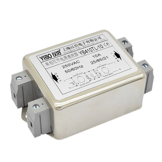 Yibo AC single-phase emi power filter 250V dual-stage purification power supply anti-interference secondary filter YB410T-10A (terminal type)