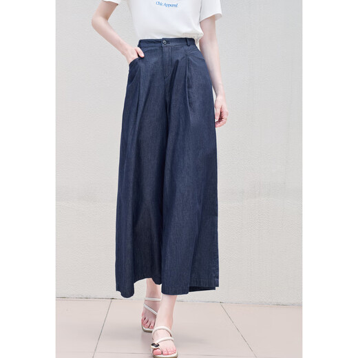 Baitu (Off-Regale) Betu-Frauenkleidung 2025 Sommer neue Weitbein-Jeans A-Typ Presse-Praxis-Hose Schlampe Hose Dark Jeans Blue L.