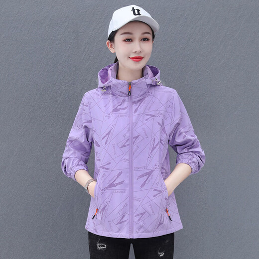 天籁之城 TLZC春秋季冲锋衣男女情侣运动登山服防风防水夹克外套 粉红色 4XL