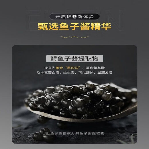 Dr. Yunmei Caviar Elastic Perm Moisturizing Long-lasting Styling Curl Protector Perm Hair Conditioner Wet Long-lasting Styling Curl Protector 3 Bottles* Best Selling Pack Get 3 Bottles