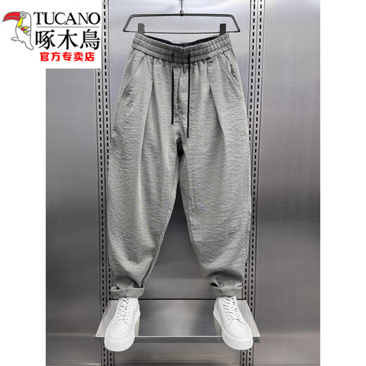 Pic de bois (tucano) grande taille 300 Jin [Jin est égal à 0,5 kg] coton mince d'été et pantalon décontracté en lin pour hommes drapant lin raide pantalon harem neuf points noir [bon truc sélectionné] xl recommandé 90-130 Jin [Jin est égal à 0,5 kg]
