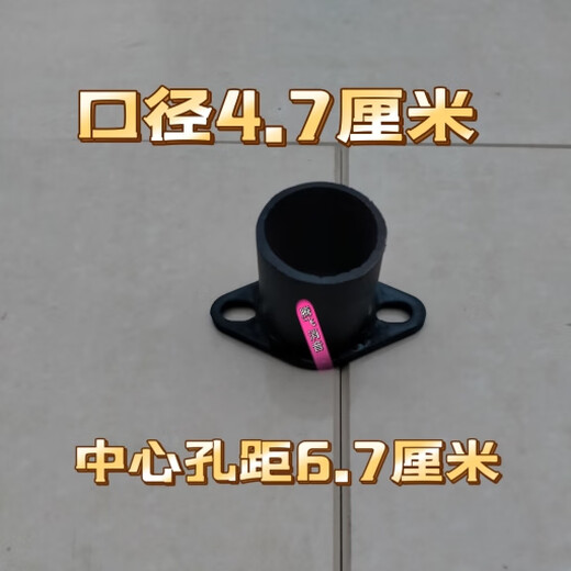 丽田三轮车三马进气管接头接管单缸柴油机ZS195/1100/1105/1115/1125 195/1100/1105