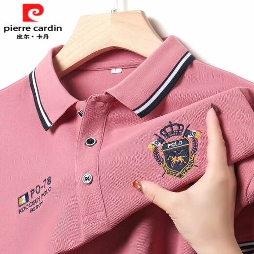 皮尔卡丹（pierre cardin）夏季男士t恤短袖POLO衫原单高端双刺绣翻领纯棉休闲潮流上衣 J838绿色【高端刺绣】 M 165码90-110斤