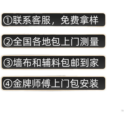 宜嘟定高3.5米素色墙布现代简约无缝纯色客厅电视背景卧室防水壁布 火山岩 YD3519 1